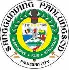 Pagadian City